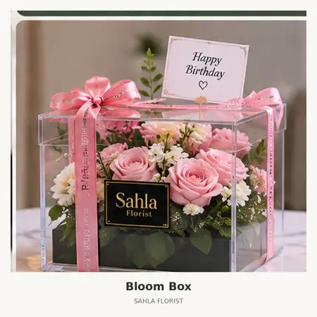 Bloom Box Kukusan